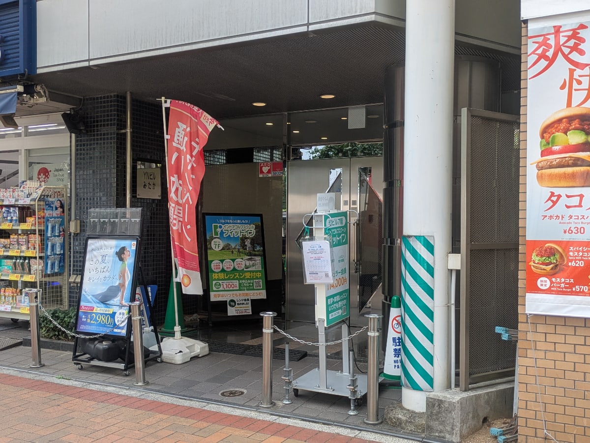 v20260722150900/fresh/building/J00100372164_3