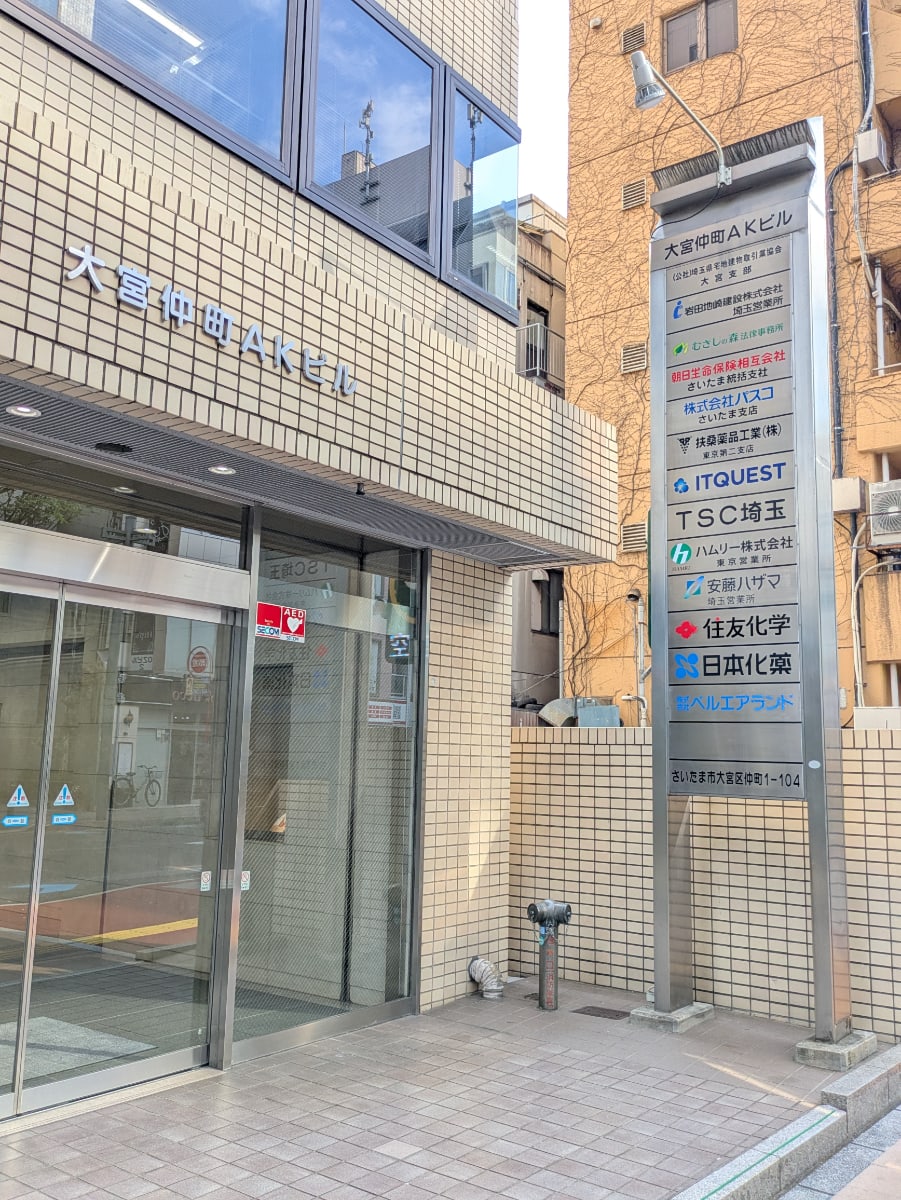 v20260722150900/fresh/building/J00100379879_7