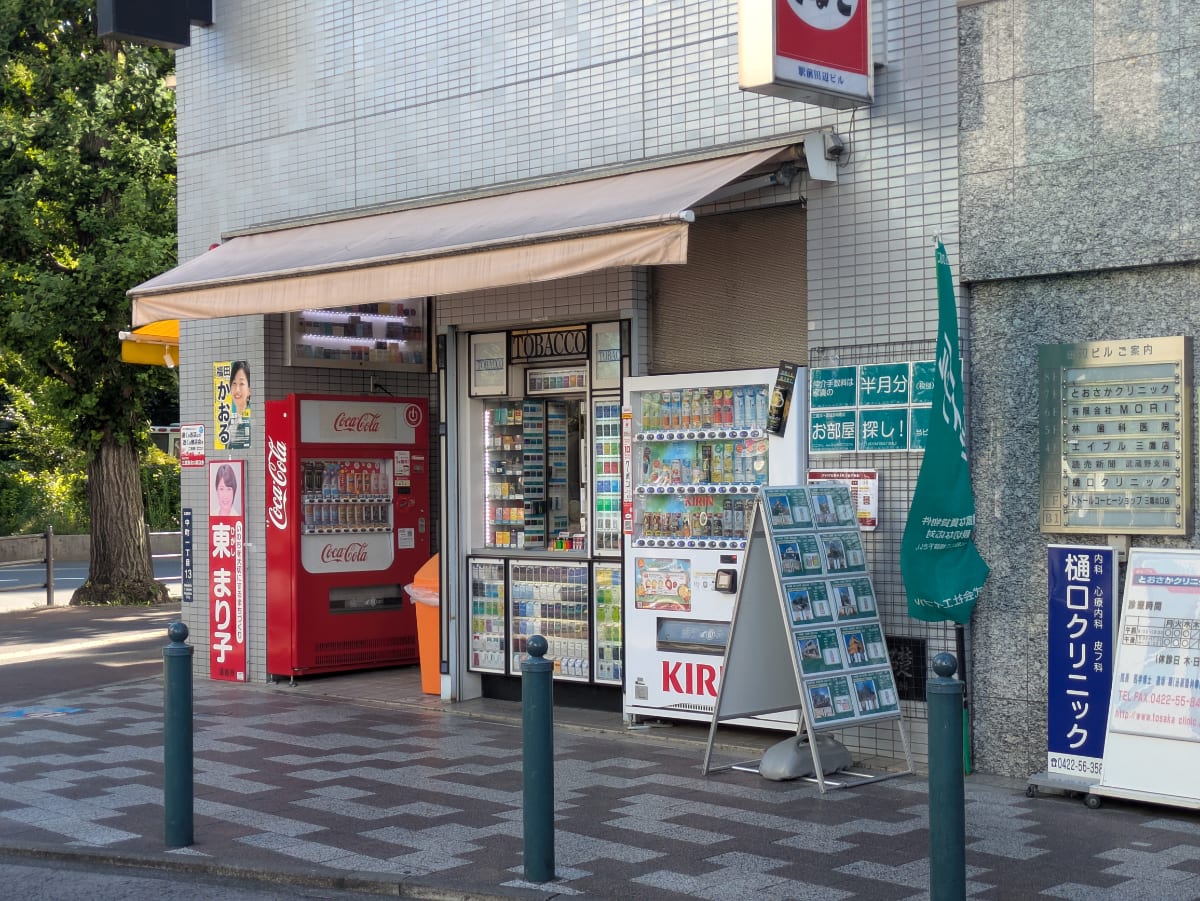 v20260722150900/fresh/building/J00100380596_7