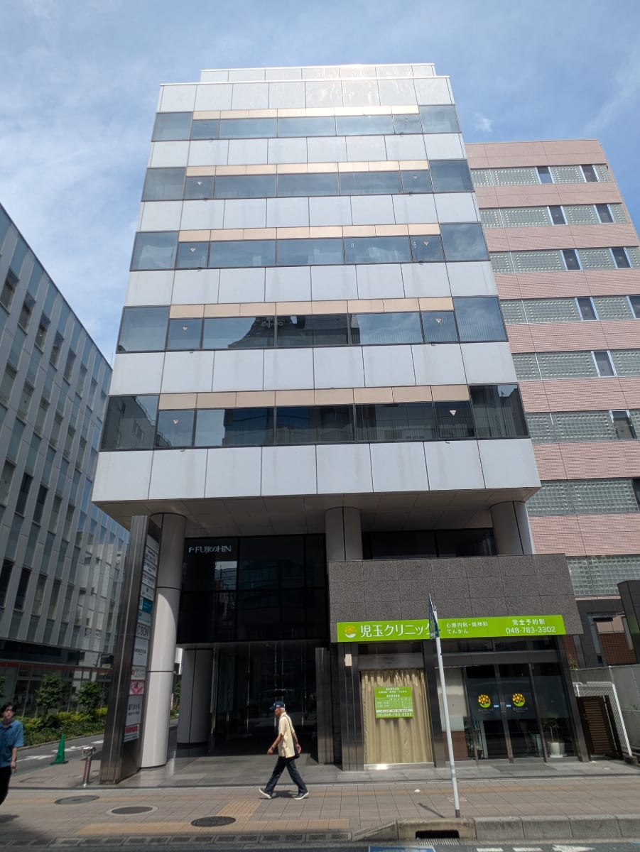 v20260722150900/fresh/building/J00100380761_8