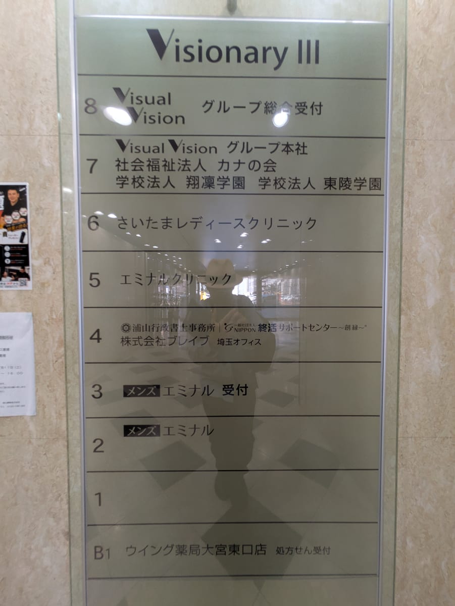 v20260722150900/fresh/building/J00100382126_67