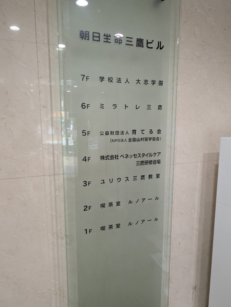 v20260722150900/fresh/building/J00100382132_67