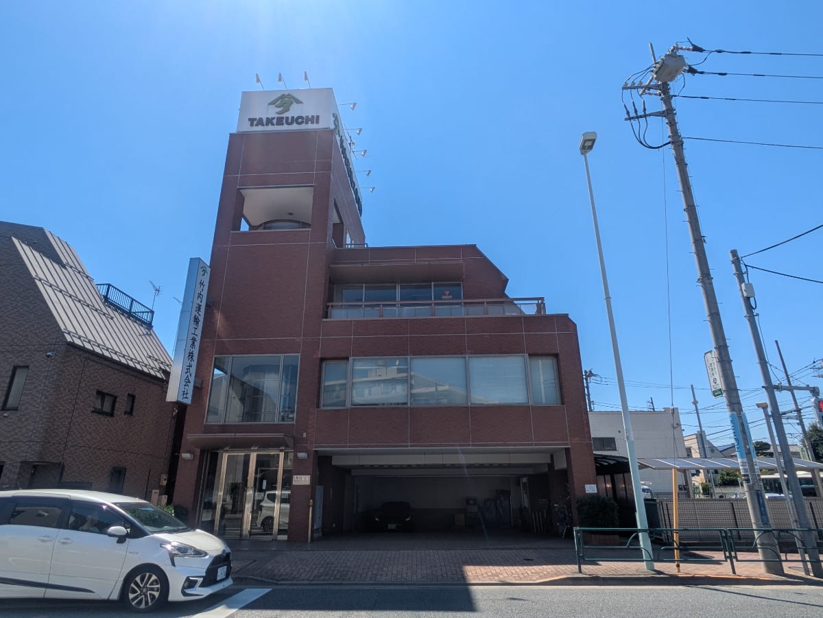 v20260722150900/fresh/building/J00100386535_5