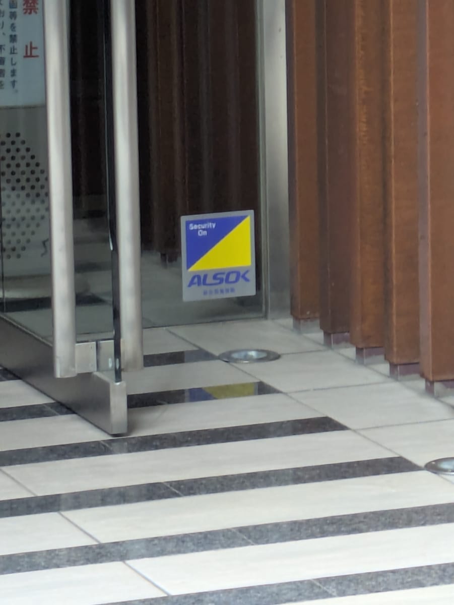 v20260722150900/fresh/building/J00100401316_12