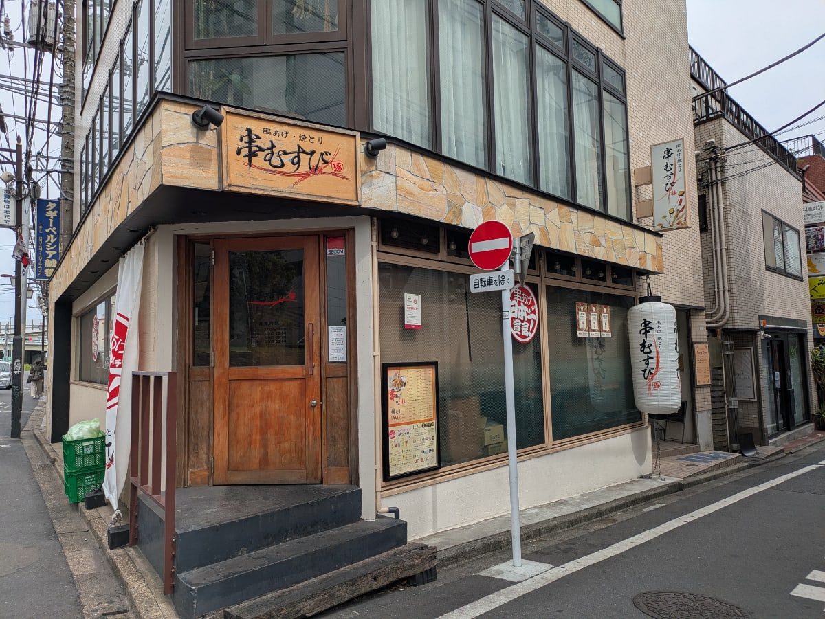v20260722150900/fresh/building/J00100402684_9