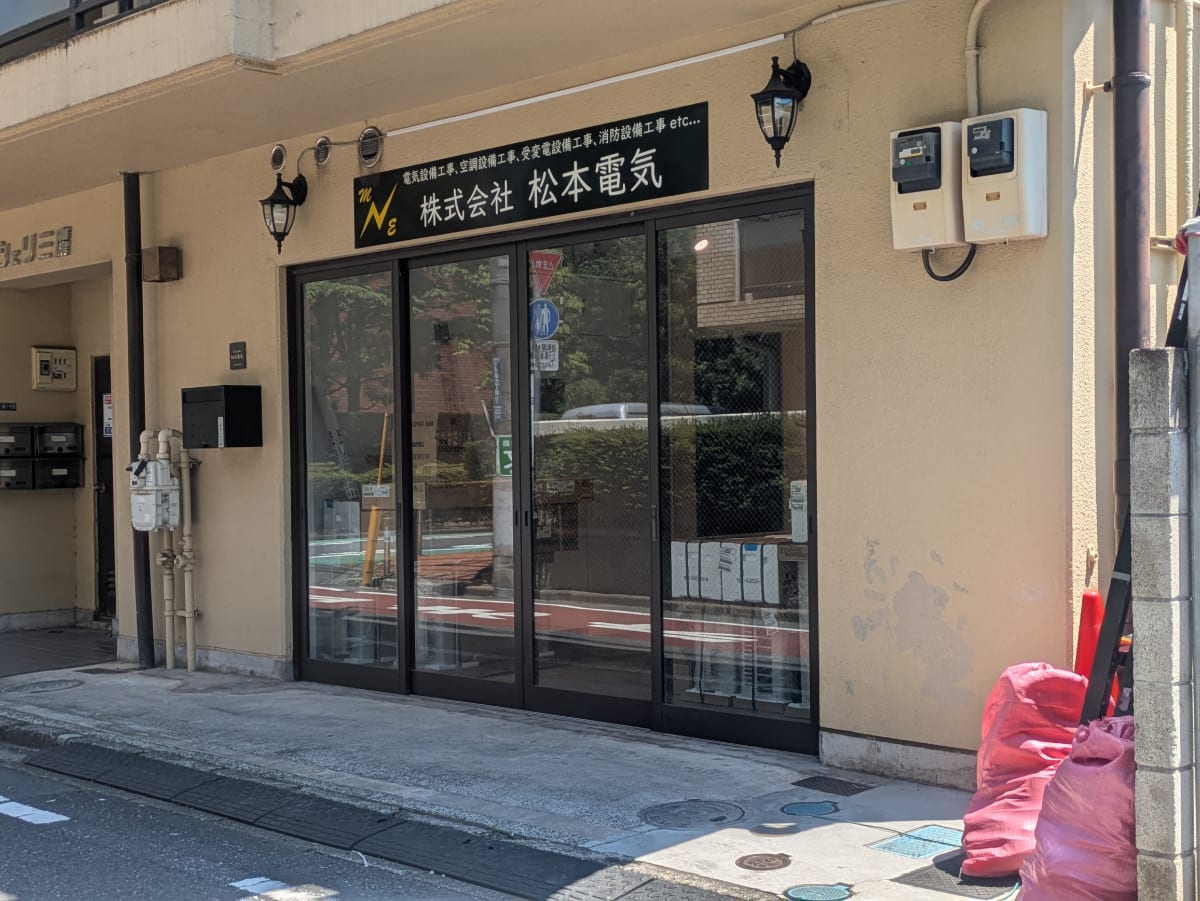 v20260722150900/fresh/building/J00100409303_7