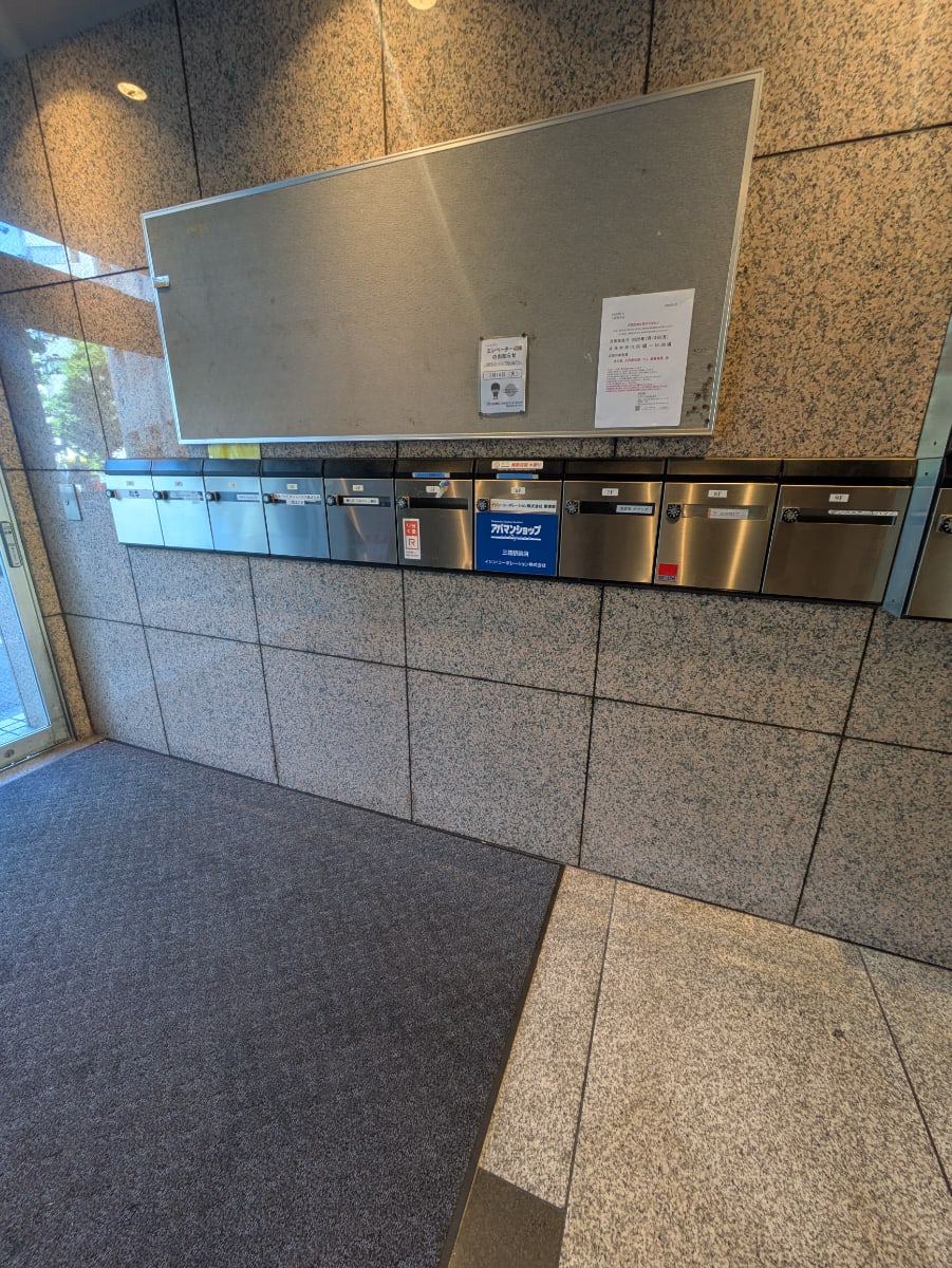 v20260722150900/fresh/building/J00100409910_8