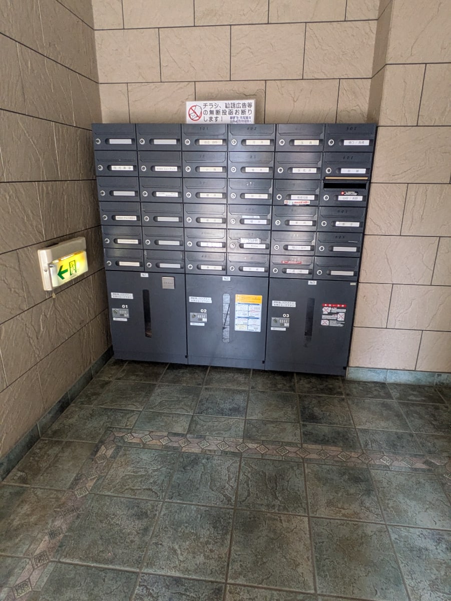 v20260722150900/fresh/building/J00100412478_11