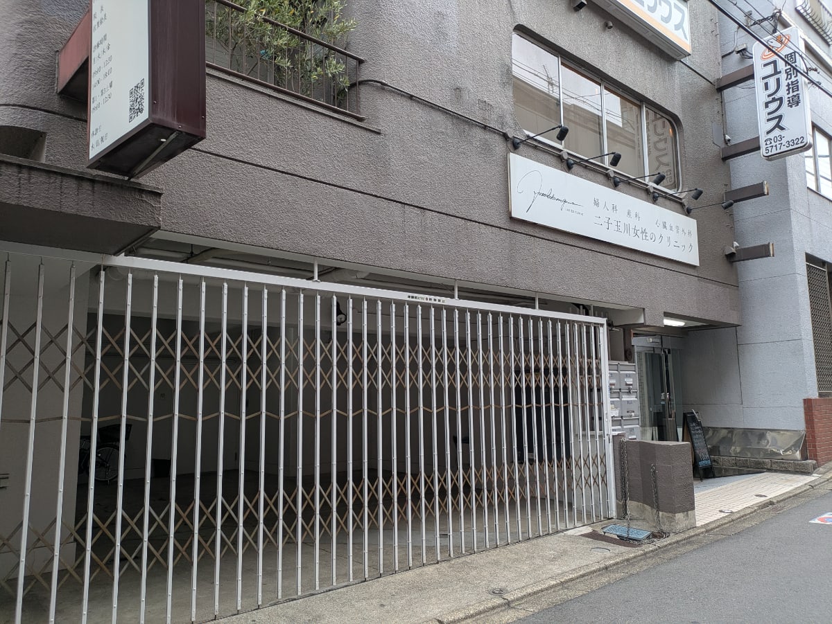 v20260722150900/fresh/building/J00100412645_13