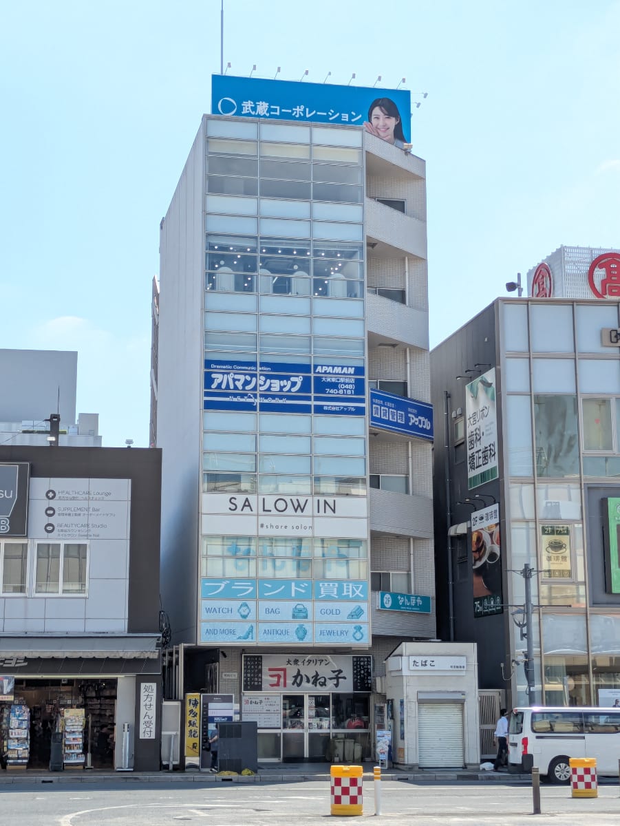 v20260722150900/fresh/building/J00100419295_1