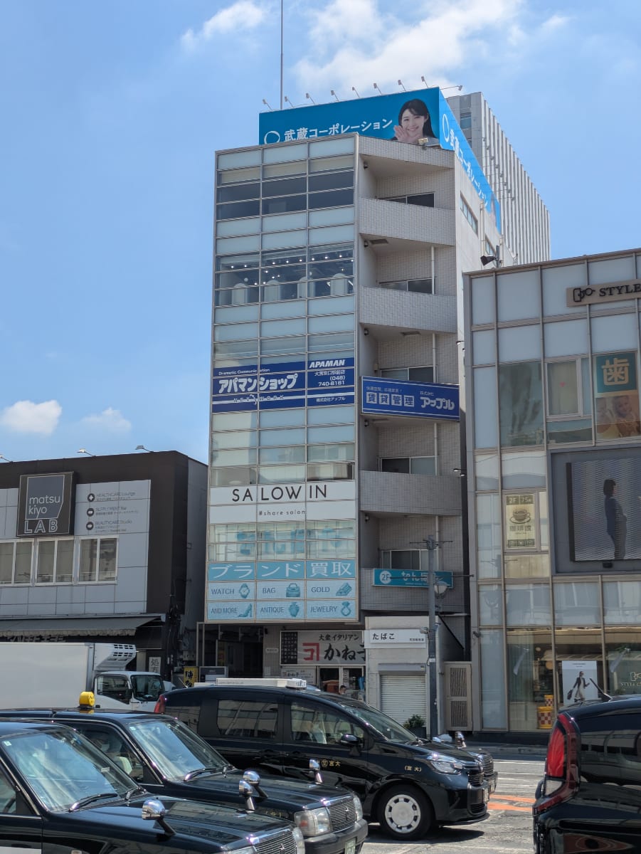 v20260722150900/fresh/building/J00100419295_8