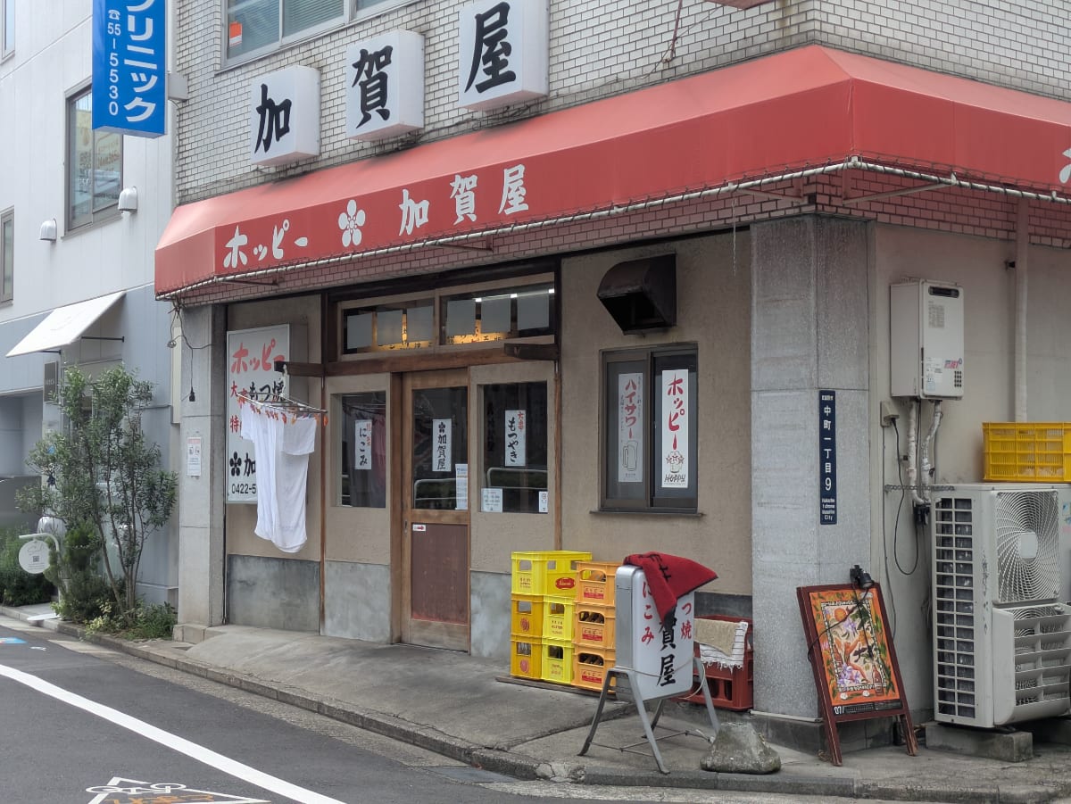 v20260722150900/fresh/building/J00100420137_12