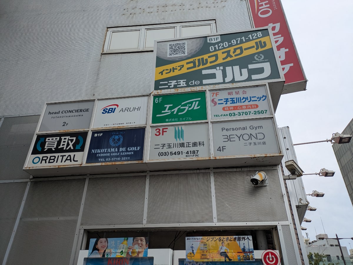 v20260722150900/fresh/building/J00100481932_11