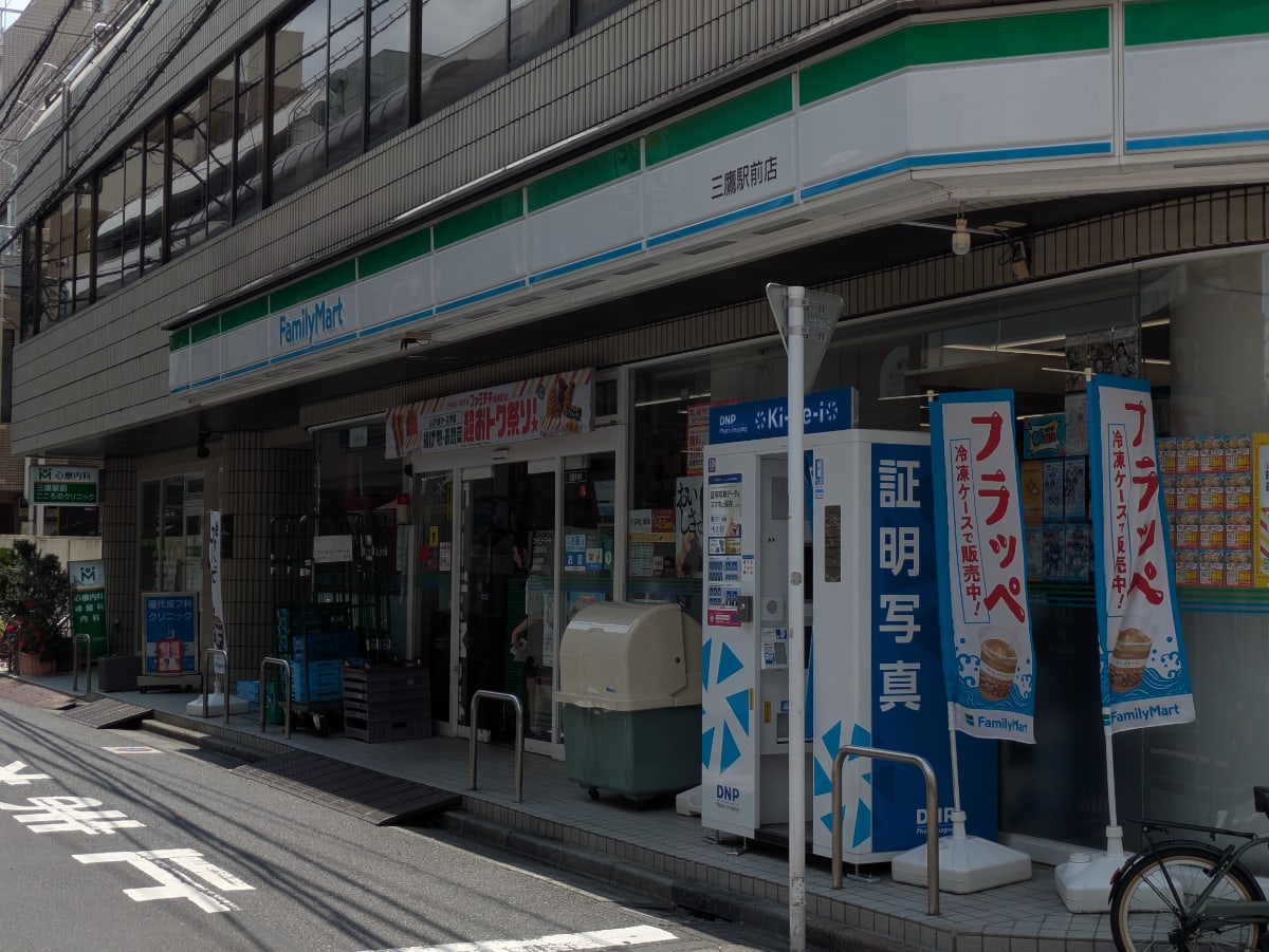 v20260722150900/fresh/building/J00100490329_9