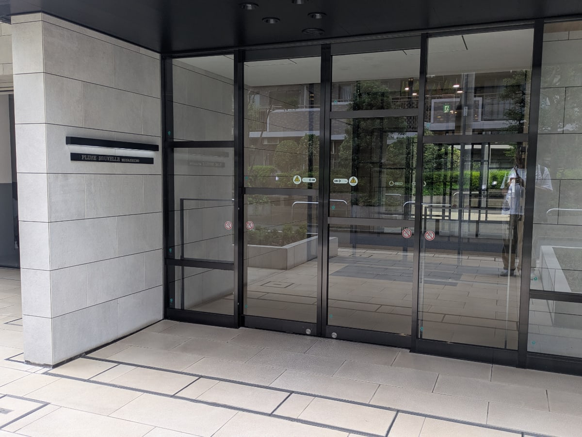 v20260722150900/fresh/building/J00100492053_3