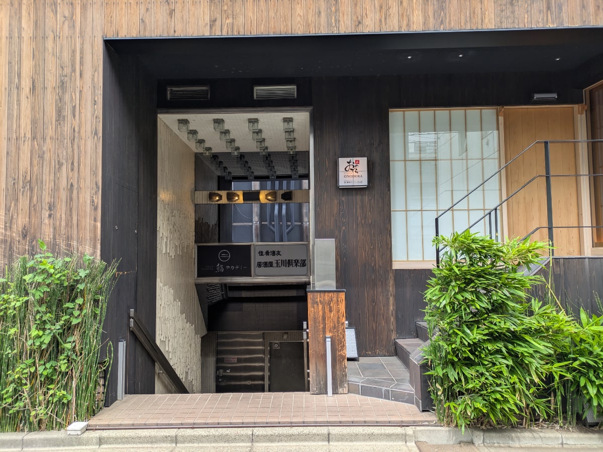 v20260722150900/fresh/building/J00100493101_13