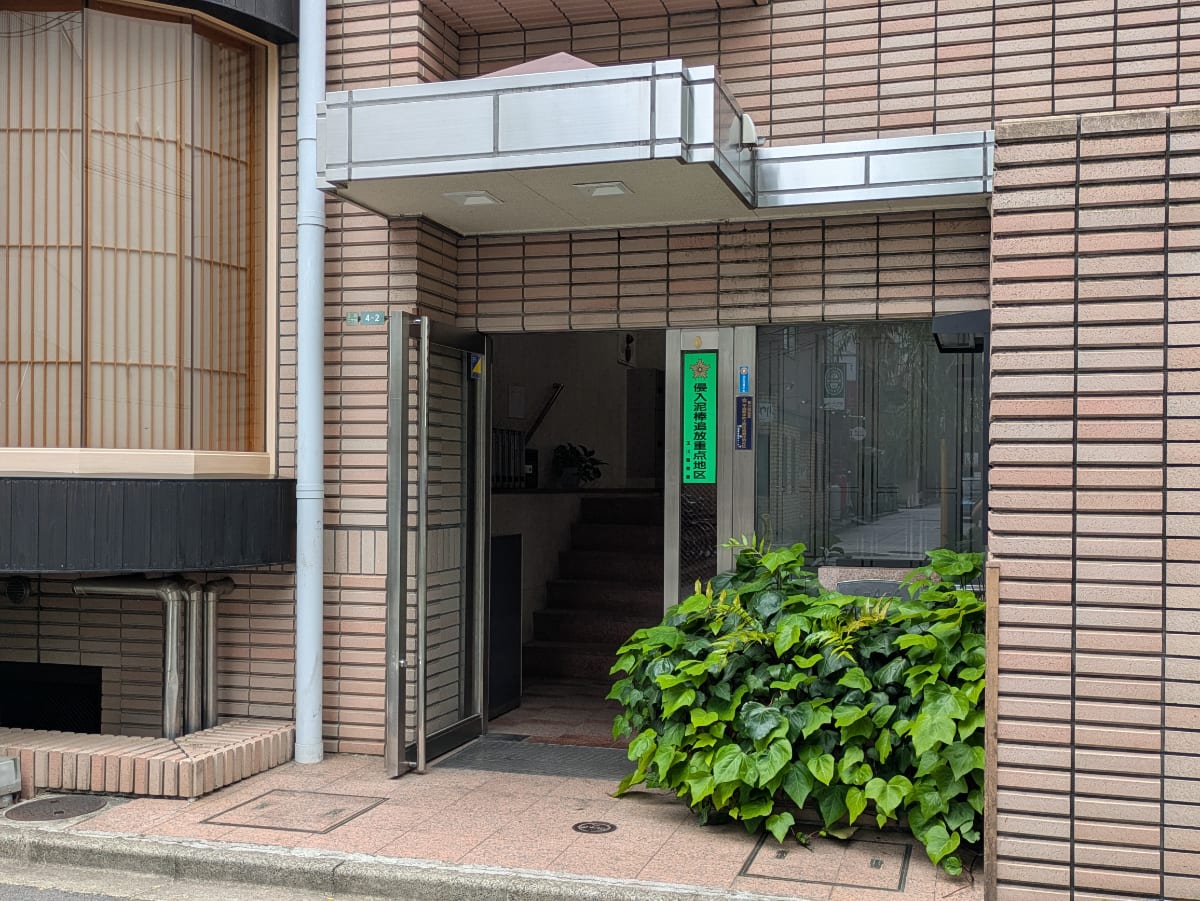 v20260722150900/fresh/building/J00100493101_3