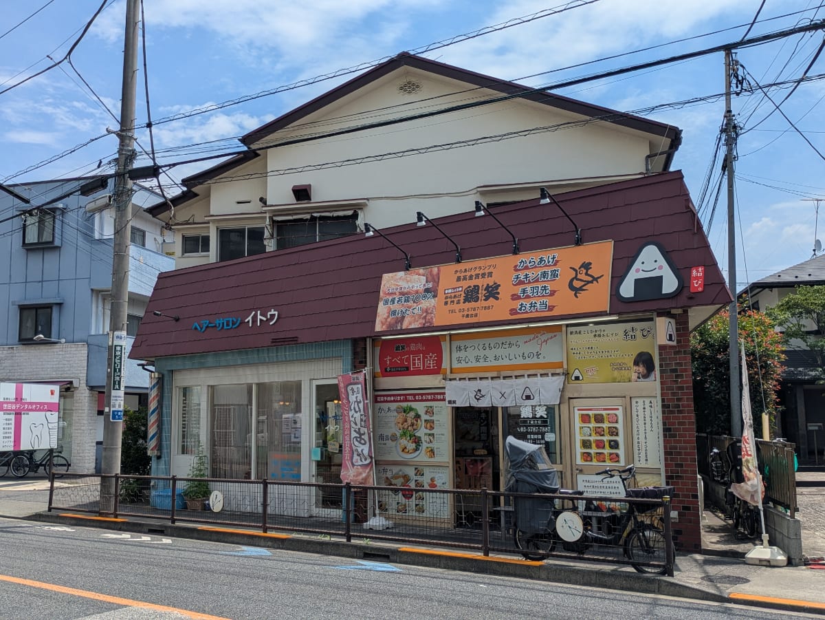 v20260722150900/fresh/building/J00100499488_1