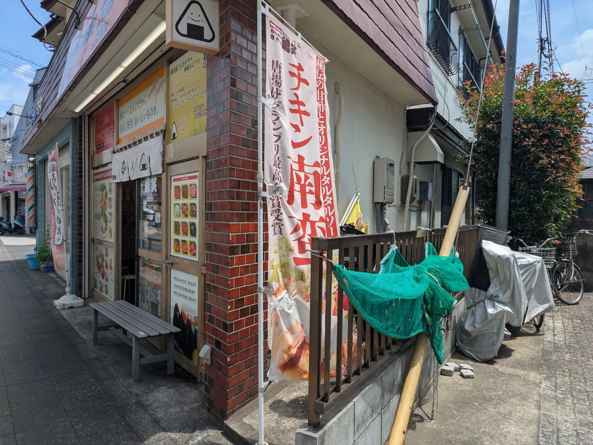 v20260722150900/fresh/building/J00100499488_6
