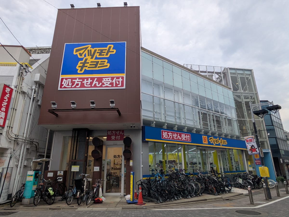 v20260722150900/fresh/building/J00100499980_1
