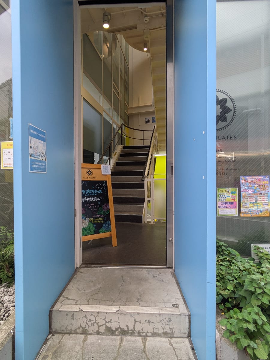 v20260722150900/fresh/building/J00100499980_13