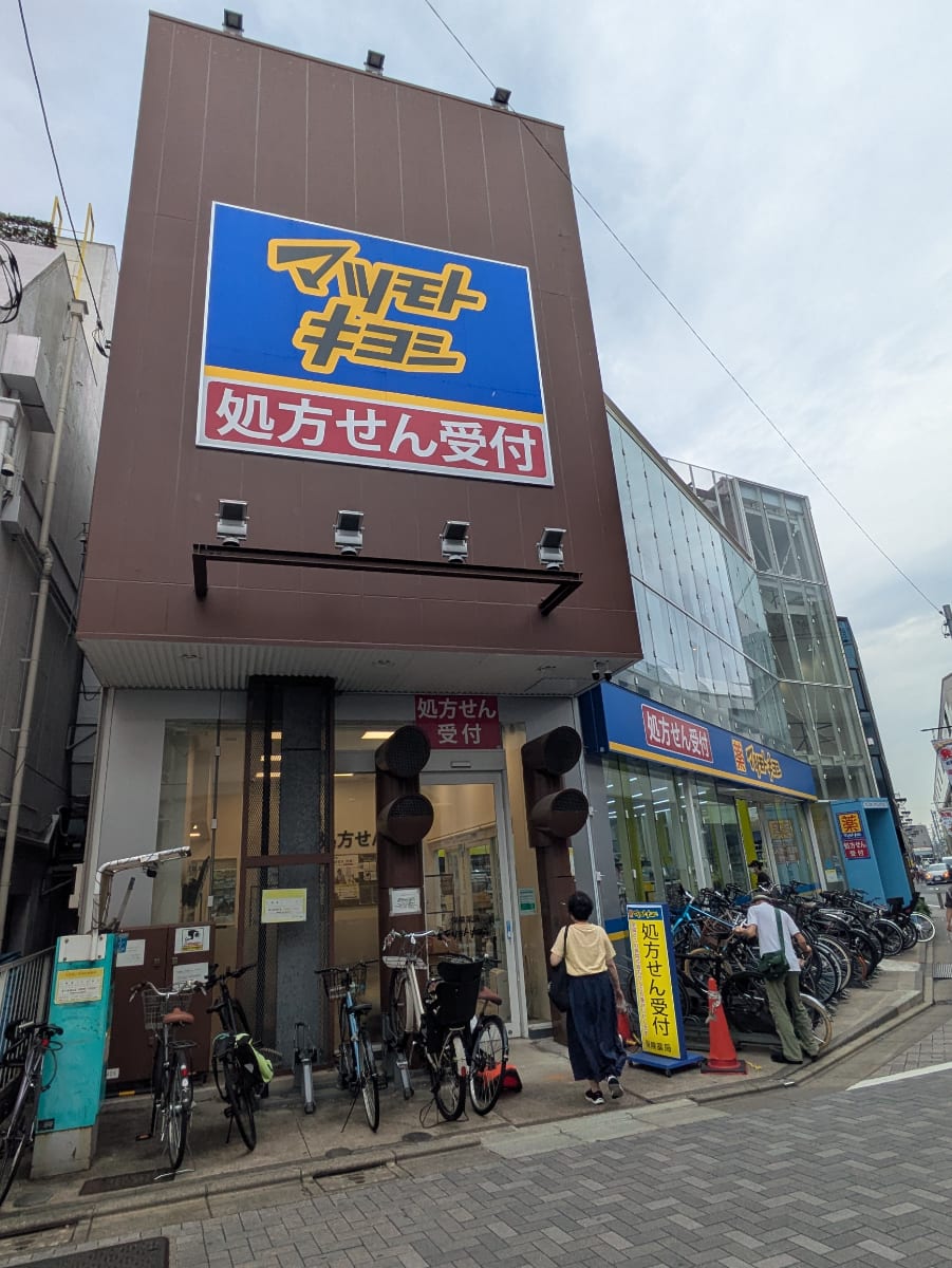 v20260722150900/fresh/building/J00100499980_7