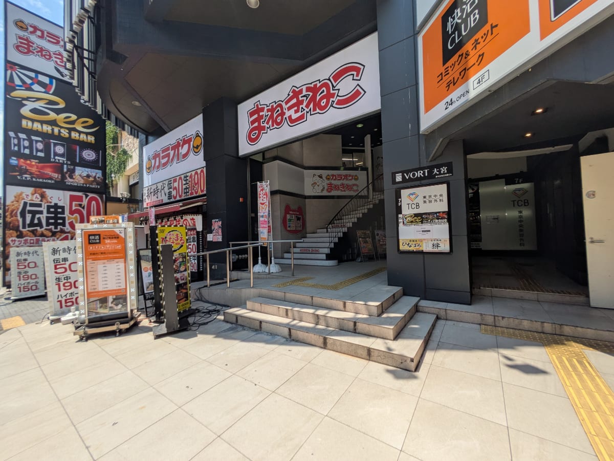 v20260722150900/fresh/building/J00100501005_3