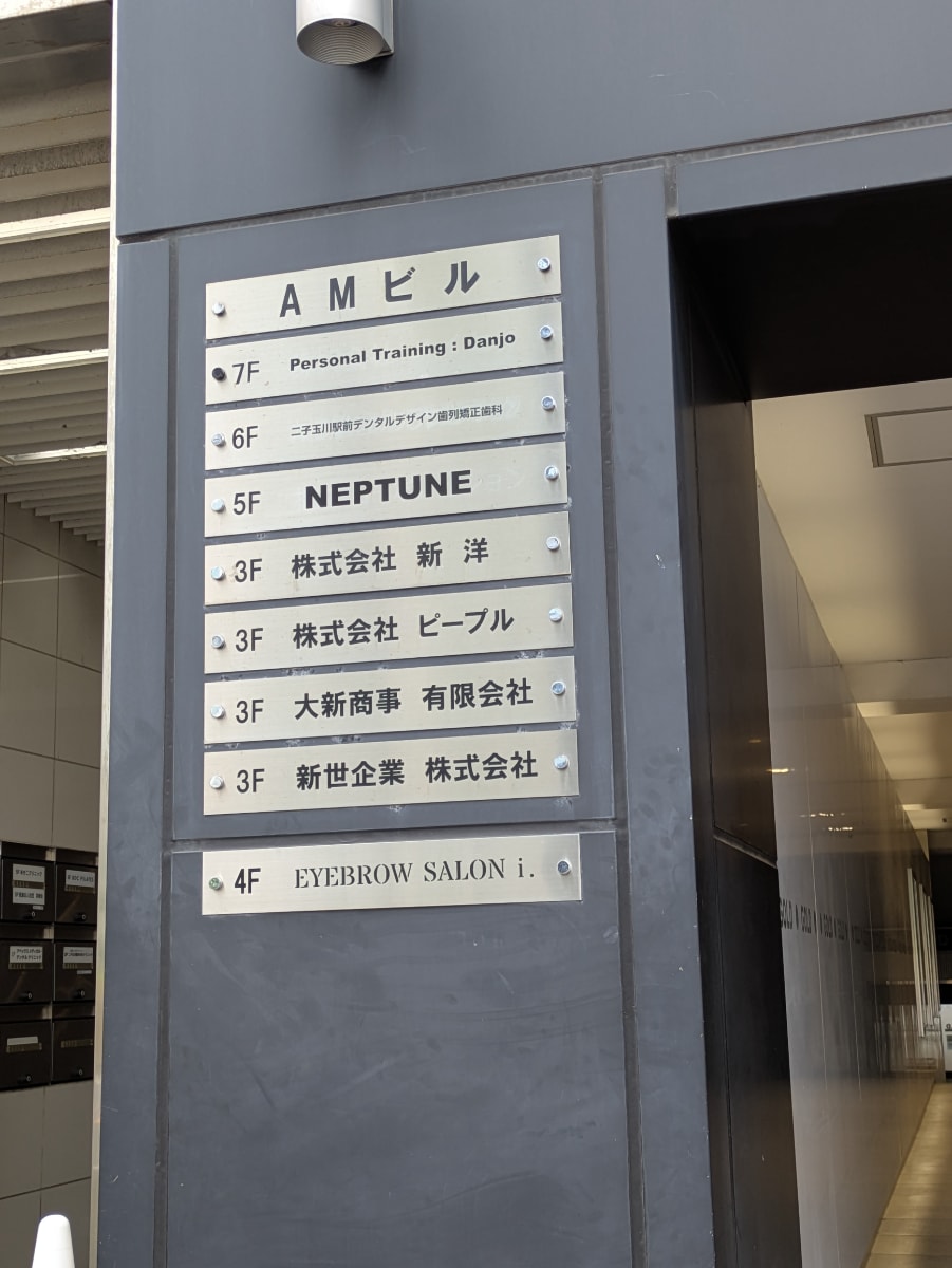 v20260722150900/fresh/building/J00100501430_67