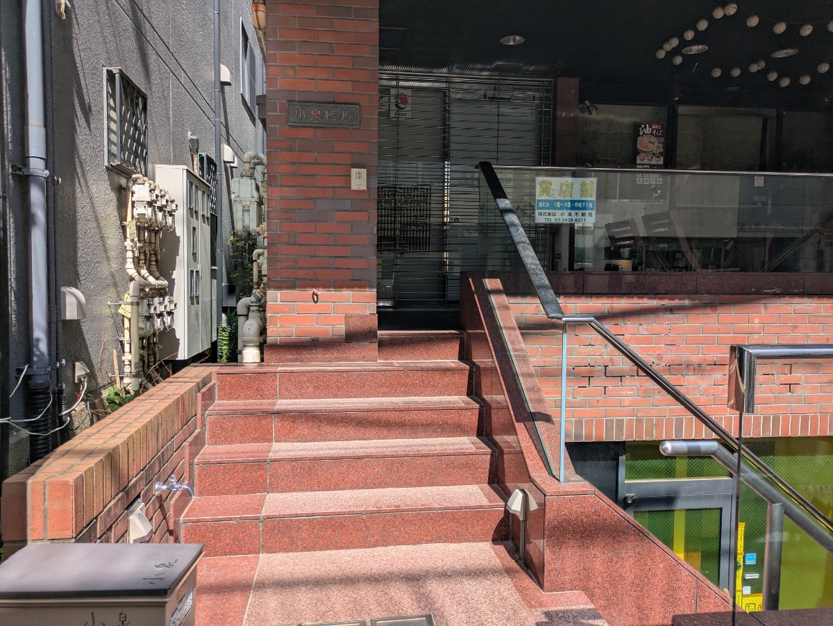 v20260722150900/fresh/building/J00100510973_11