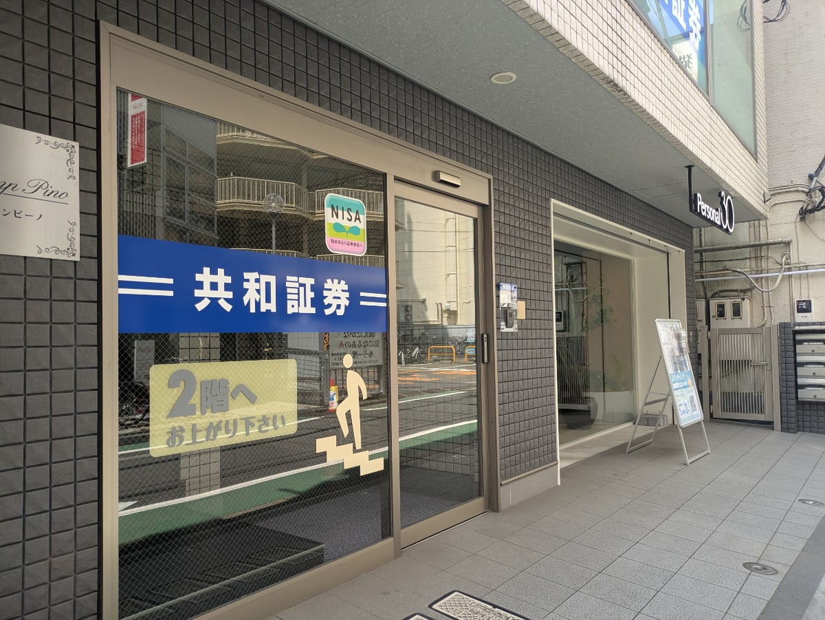 v20260722150900/fresh/building/J00100511268_10