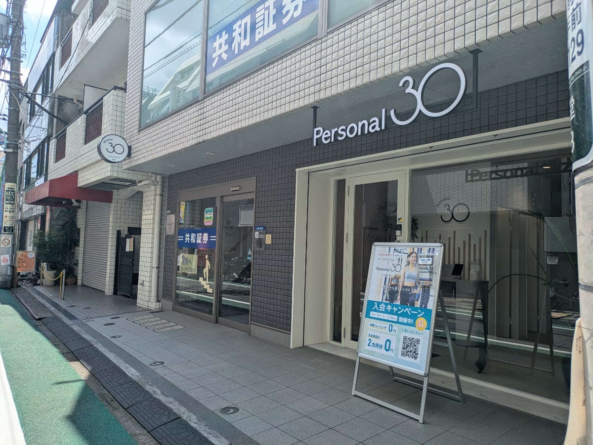 v20260722150900/fresh/building/J00100511268_3