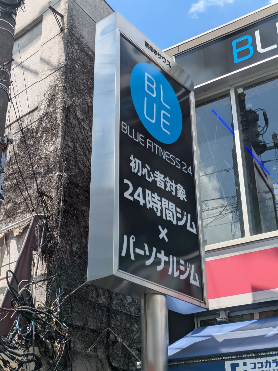 v20260722150900/fresh/building/J00100513294_14