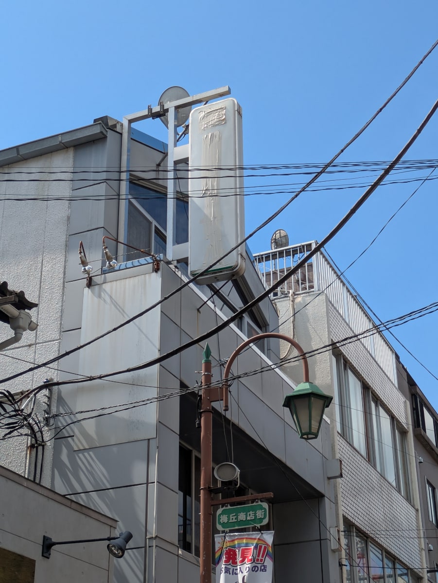 v20260722150900/fresh/building/J00100513413_7