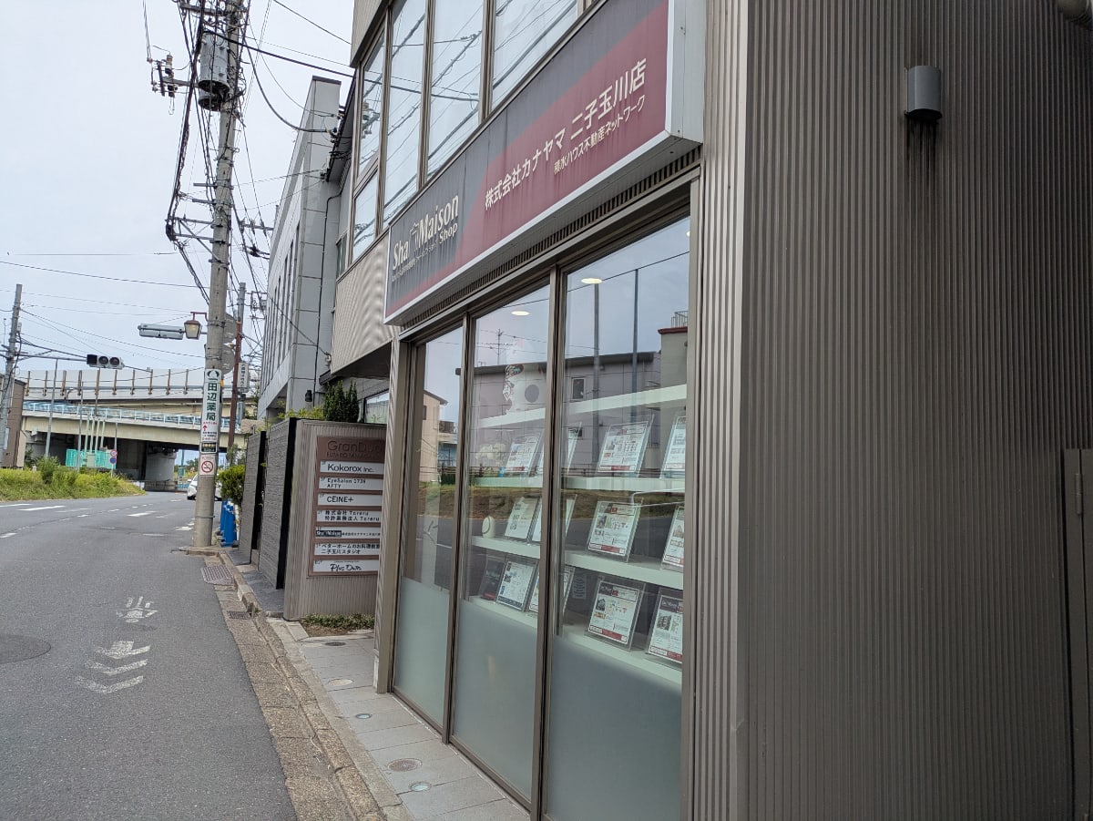 v20260722150900/fresh/building/J00100608418_10