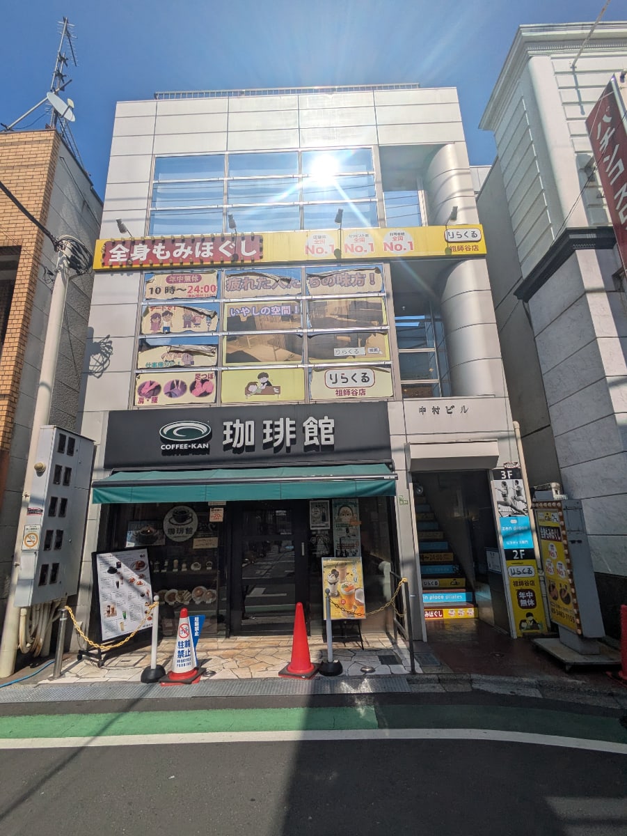 v20260722150900/fresh/building/J00100631134_1