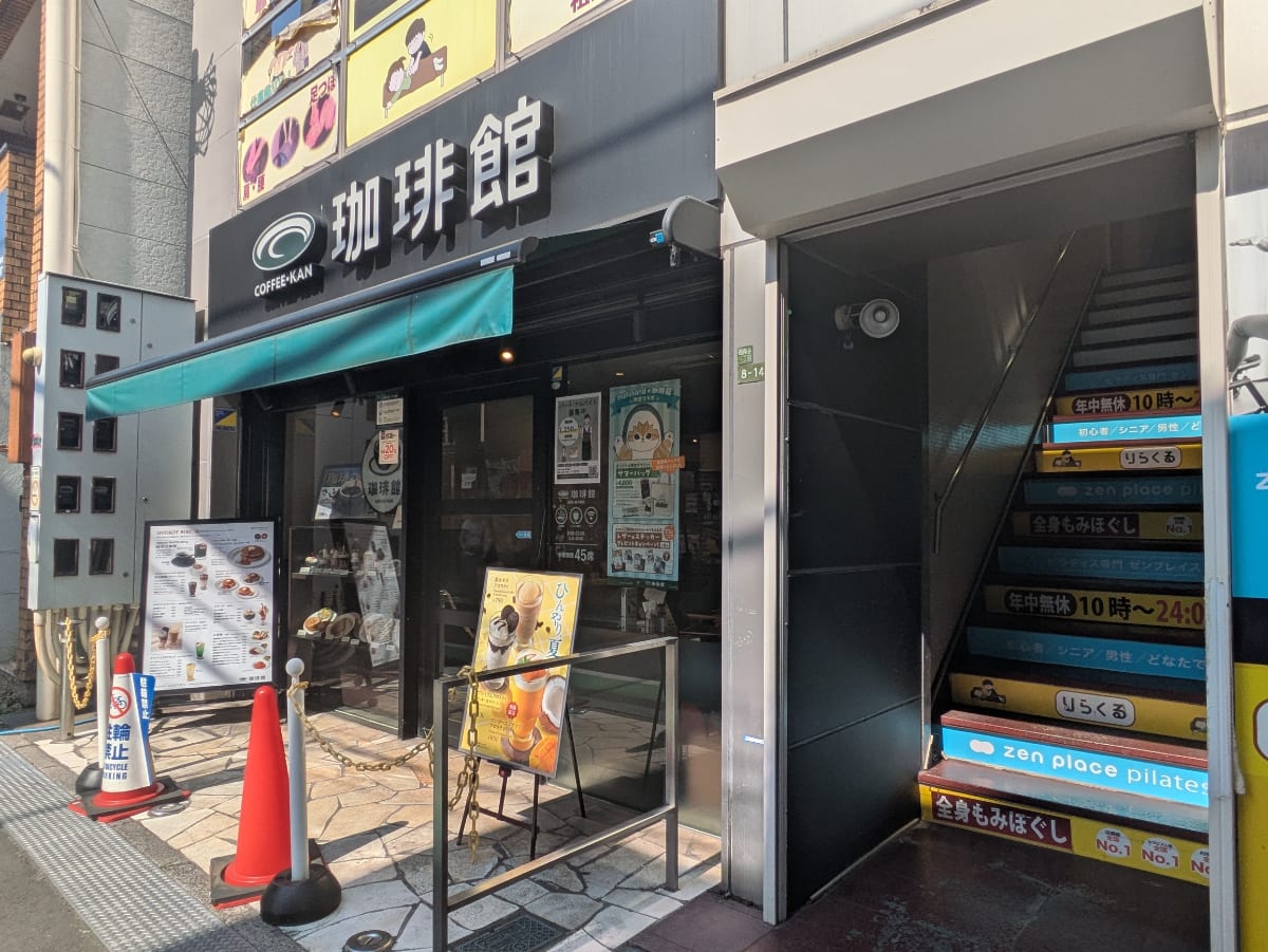 v20260722150900/fresh/building/J00100631134_3