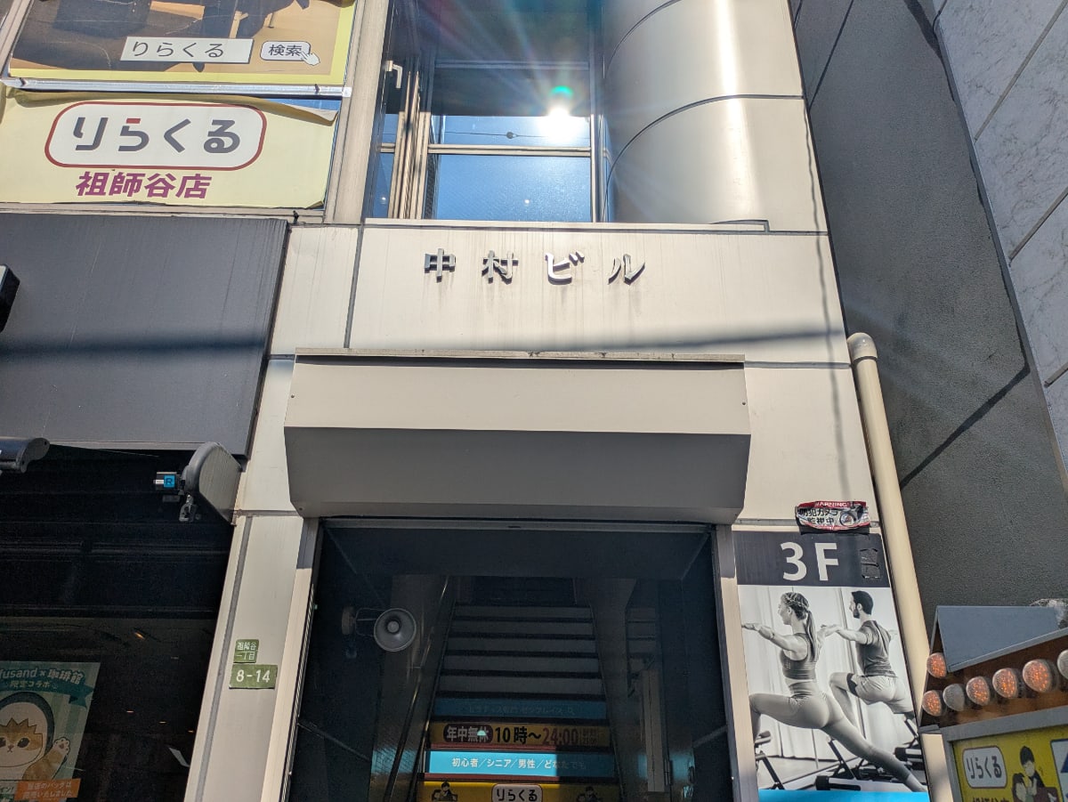 v20260722150900/fresh/building/J00100631134_8