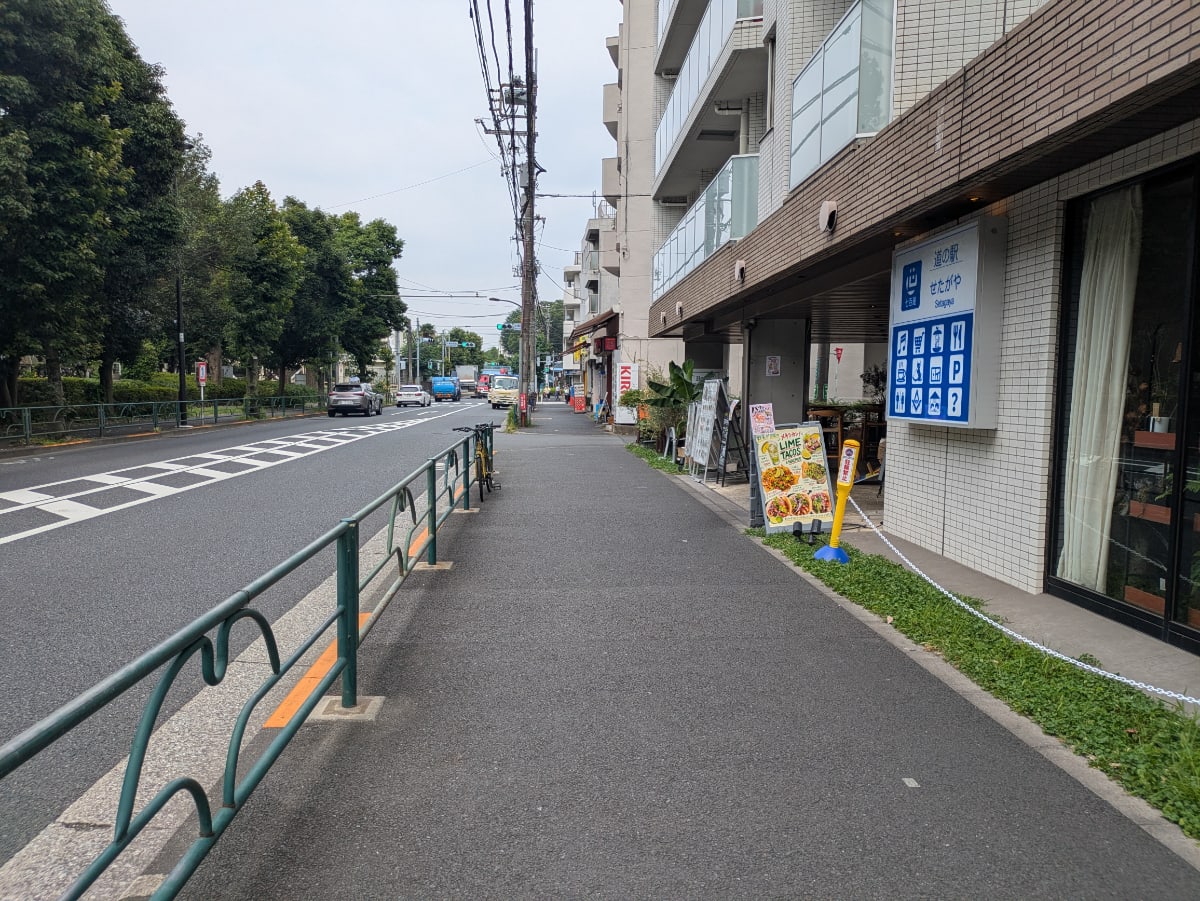 v20260722150900/fresh/building/J00100633102_2