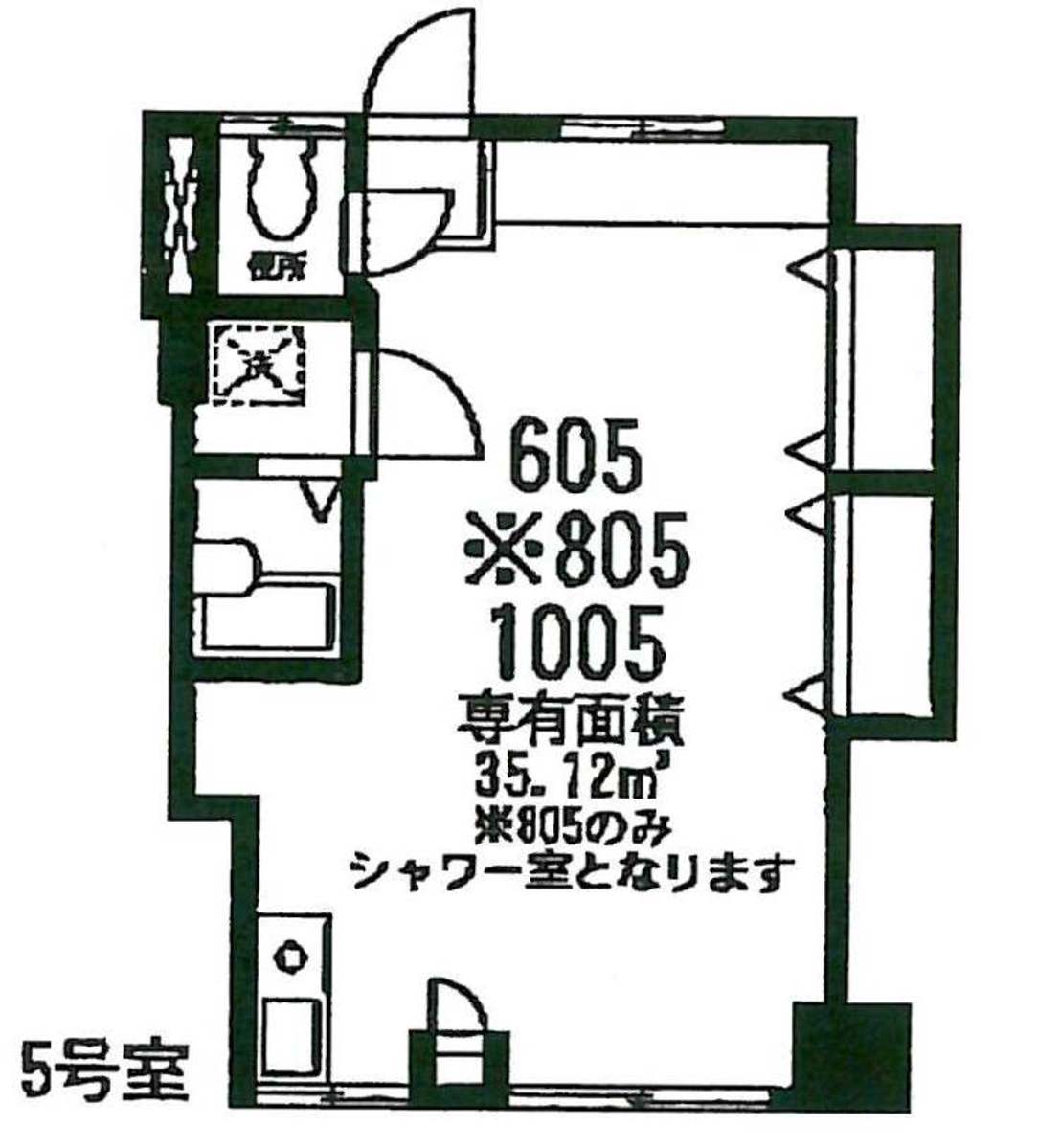 v20260722171335/fresh/room/J00101929902_1