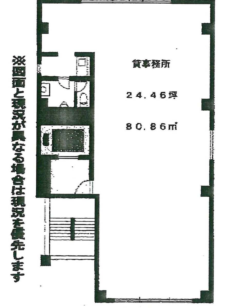 v20260722171335/fresh/room/J00102020481_1