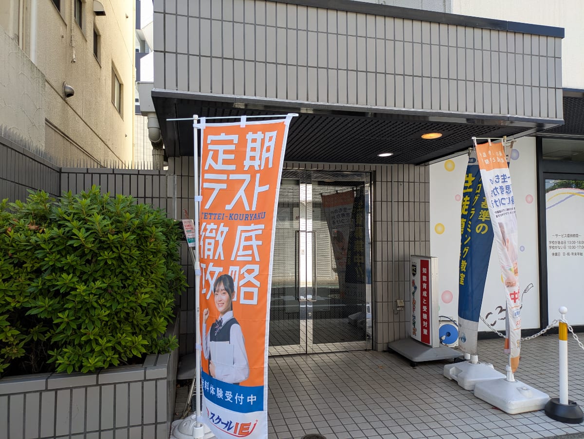 v20260723151009/fresh/building/J00100358930_3