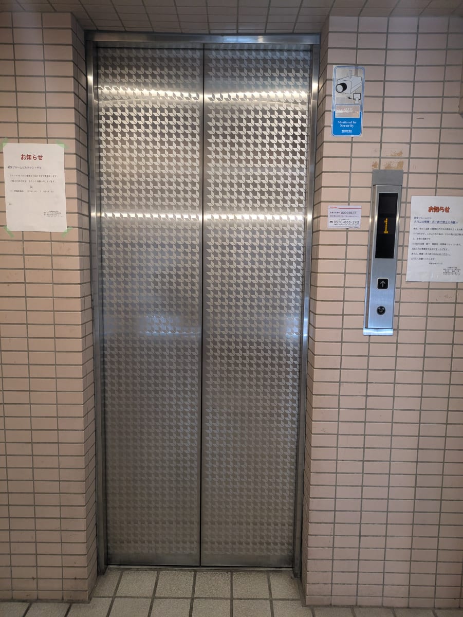 v20260723151009/fresh/building/J00100370200_11
