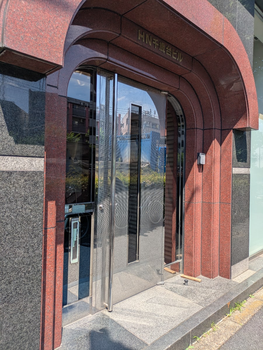 v20260723151009/fresh/building/J00100370201_3