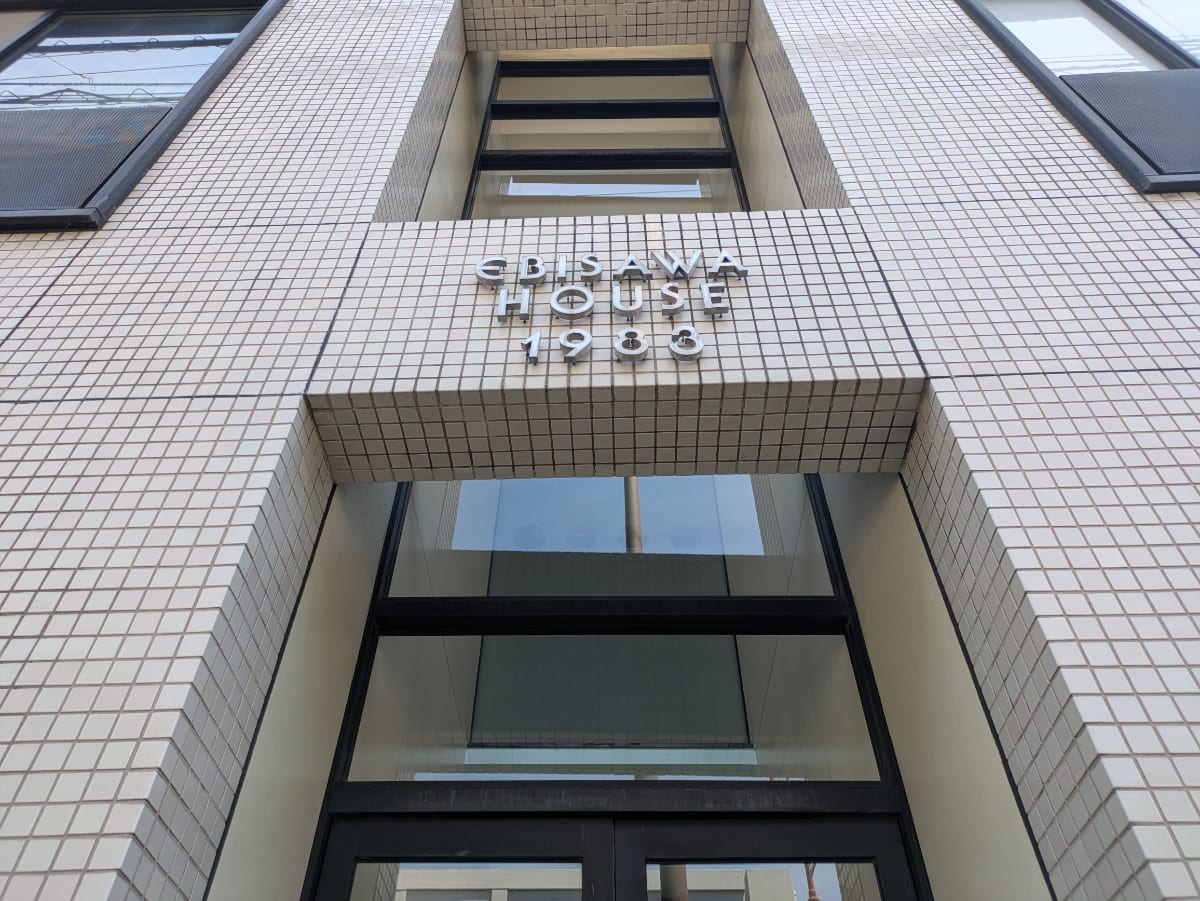 v20260723151009/fresh/building/J00100371320_10
