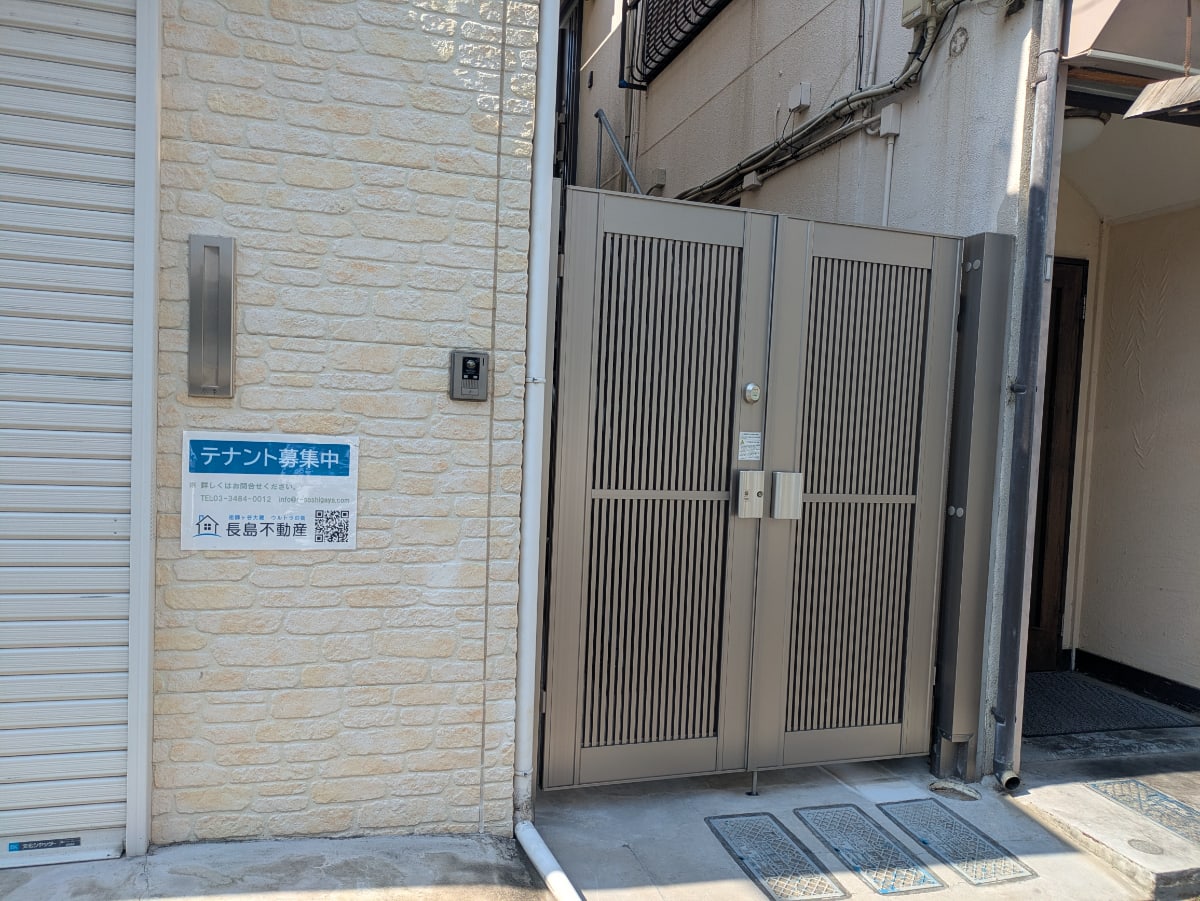v20260723151009/fresh/building/J00100372949_3