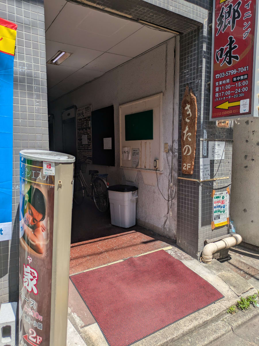 v20260723151009/fresh/building/J00100373028_3
