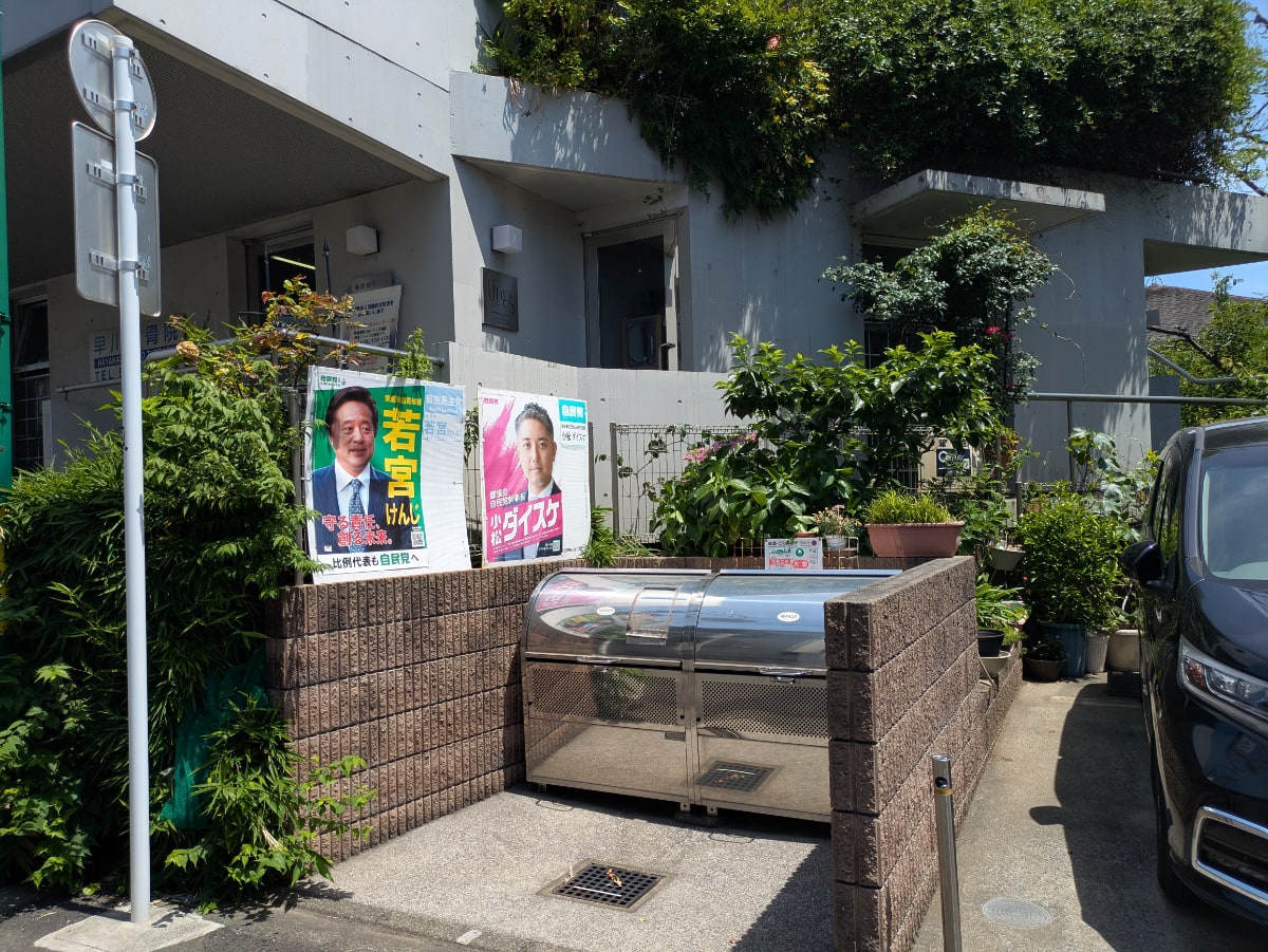 v20260723151009/fresh/building/J00100373157_13