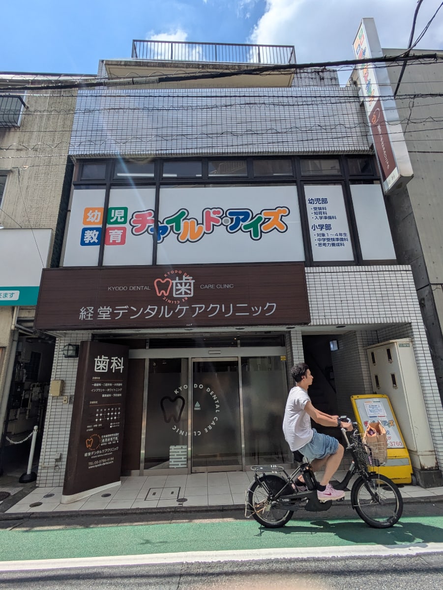 v20260723151009/fresh/building/J00100373455_6