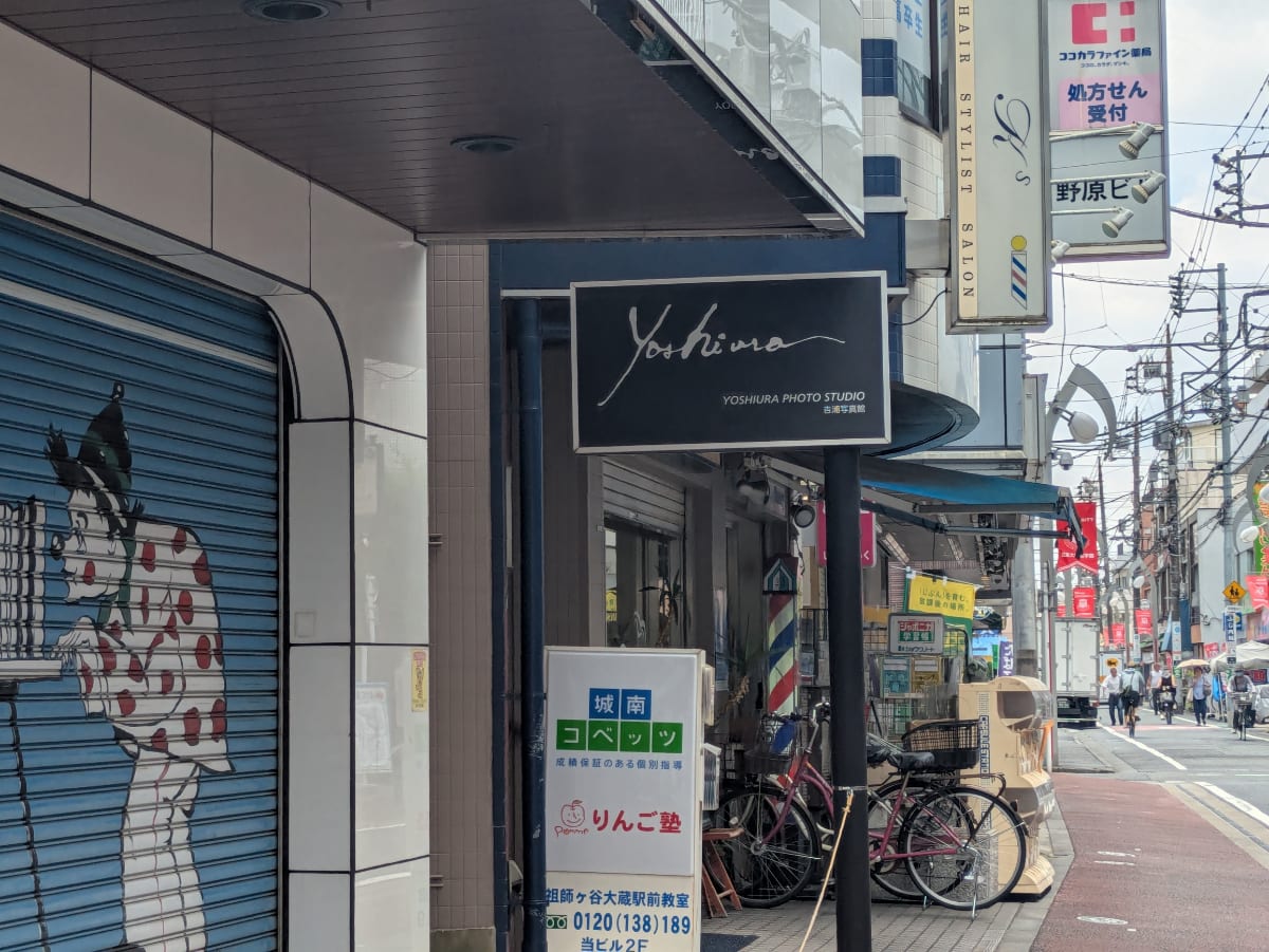 v20260723151009/fresh/building/J00100378790_15