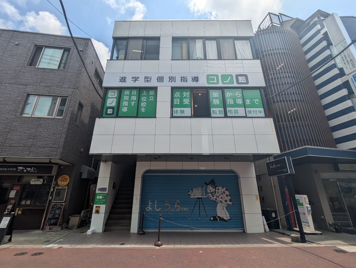 v20260723151009/fresh/building/J00100378790_5